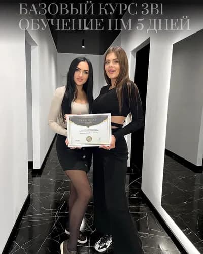Перманентный макияж — всегда на высоте