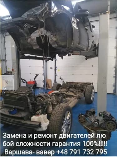 Spalony zawór - wymiana całego silnika Warszawa