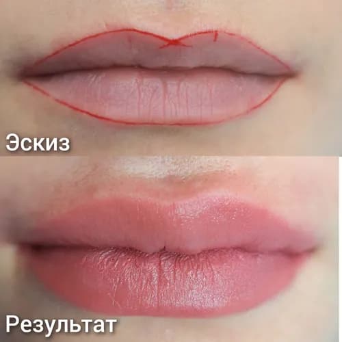 Tatuaż ust - zapomnij o szmince