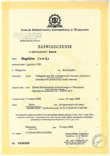 Трещины? Решение найдется у нас!