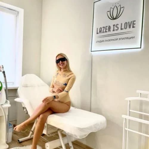Gładkość na każdym kroku: depilacja laserowa goleni