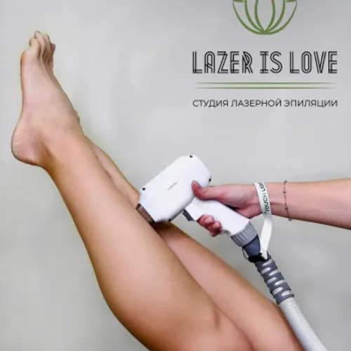 Gładkość na każdym kroku: depilacja laserowa goleni