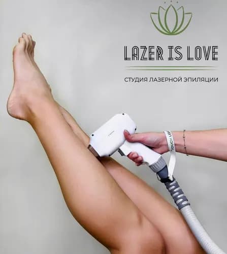Szybkie usuwanie włosów laserem