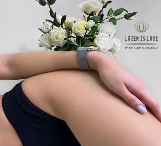 Usuwanie włosów w strefie bikini bez bólu