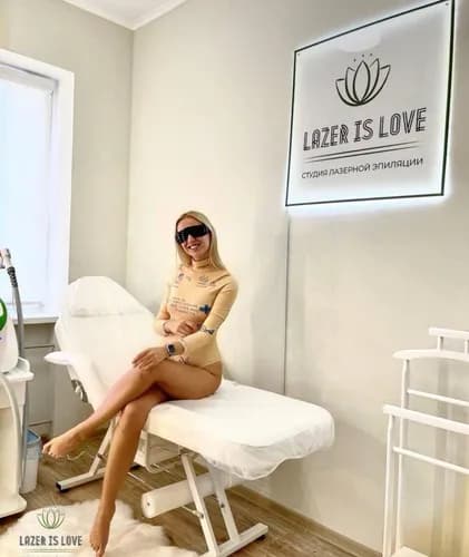 Usuwanie włosów w strefie bikini bez bólu