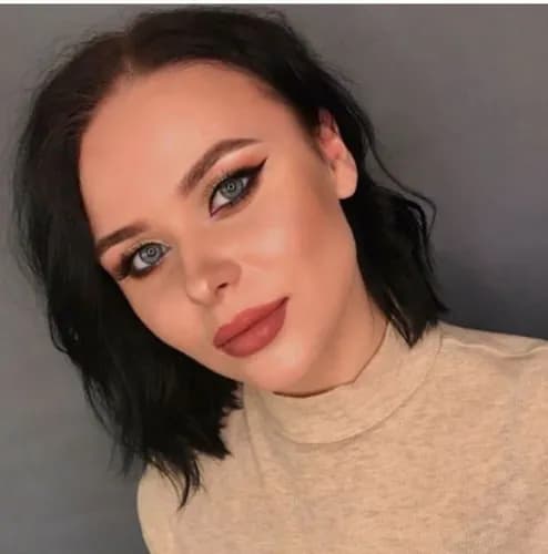 Діловий макіяж: бездоганний образ для офісу