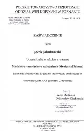 Массаж по всем правилам: классика жанра